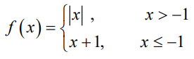 domain-and-range-ofpiece-wise-funq5.png