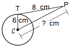 length-of-tangent-from-external-point-of-circle-q18.png