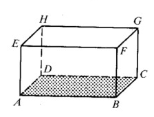 points-lines-planes-and-anglesq-1