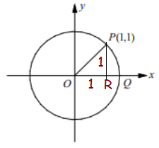 radian-measure-q1