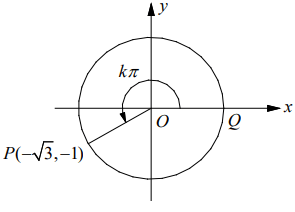 radian-measure-q6.png