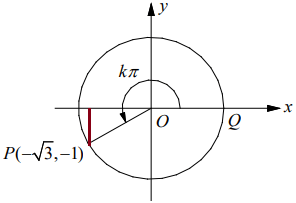 radian-measure-q6a.png