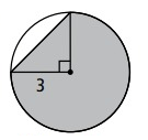 segmentofcircleq1