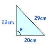 find-missing-side-angle-cos-rule-q6.png