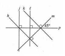 geometry-PSAT-q2.png